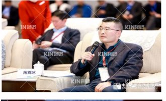 【峰会】董事长陶喜冰出席中国机器人企业家峰会闭门会议