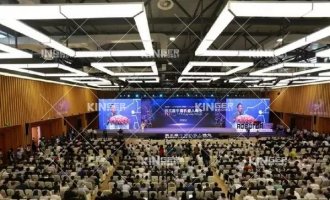 【新闻】董事长陶喜冰受邀出席第五届中国机器人峰会并发表论坛演讲