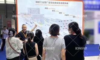 【展会速递】闪耀上海橡胶技术展，轮胎物流自动化应用成果引瞩目！